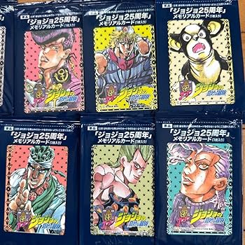 ジョジョ25周年メモリアルカード　岸辺露伴 Amazon.co.jp: ジョジョ25周年 メモリアルカード 岸辺露伴